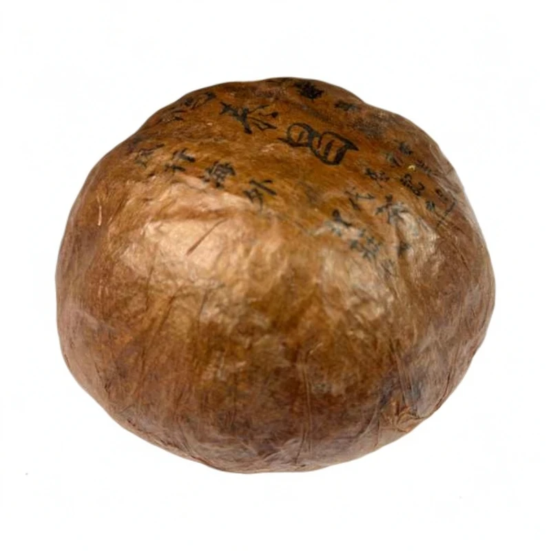 【15071】鸿字茶庄沱 油纸 普洱茶生茶 400g送茶样