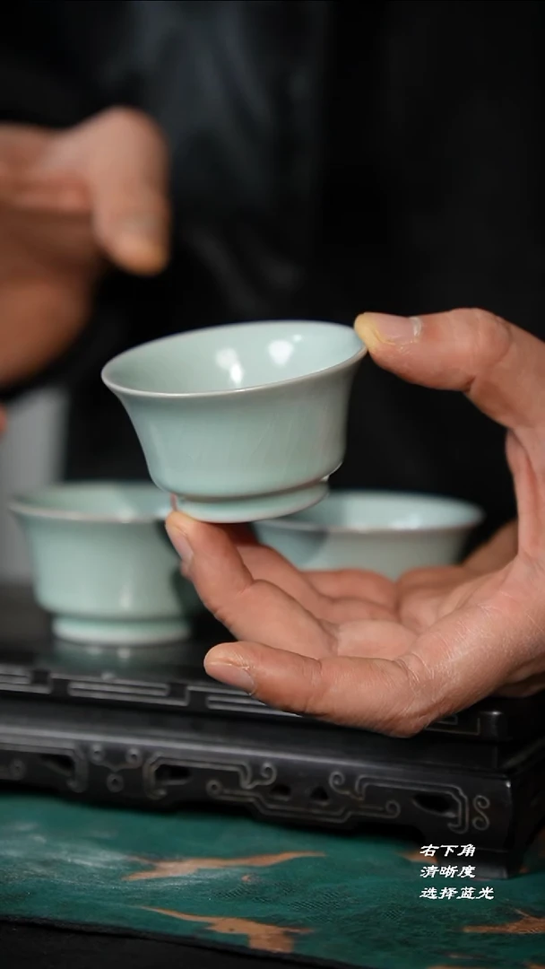 23-3带足小马蹄杯（全品）