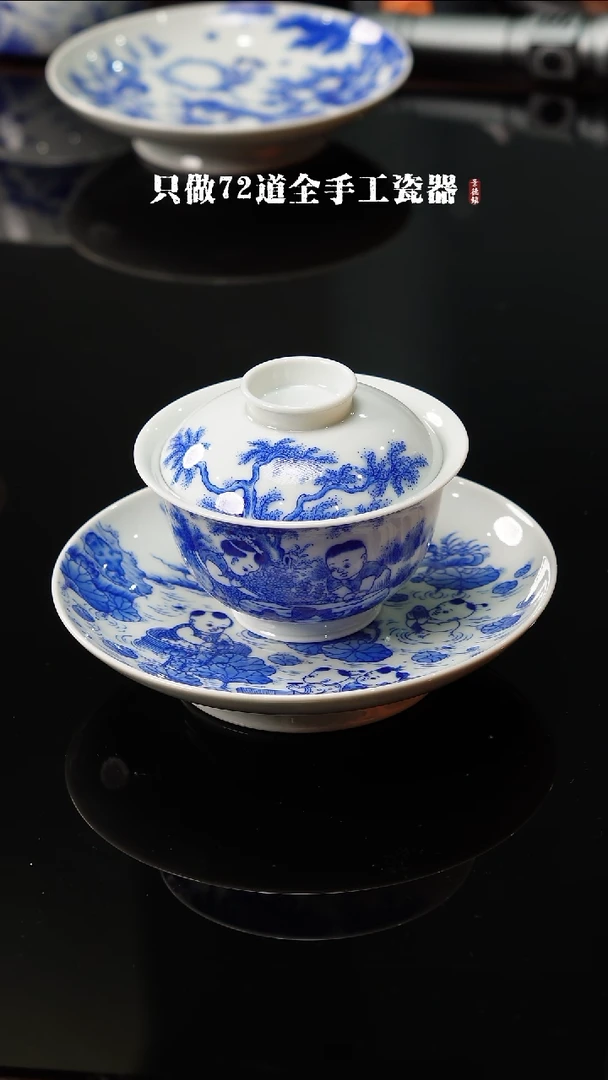 旅*景德镇手工手绘陶瓷