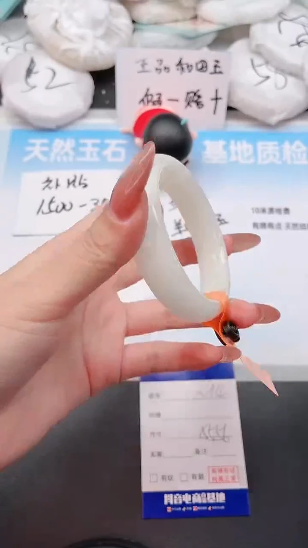 未镶嵌手镯和田玉4W14-55