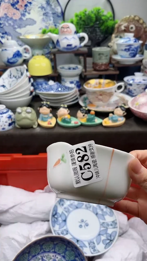 【闪购商品】年底放假清货，不压车。