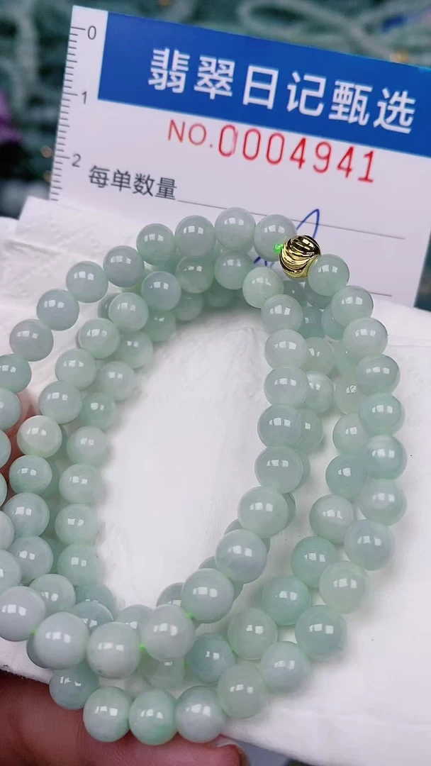 【闪购商品】翡翠颈饰未镶嵌00004941