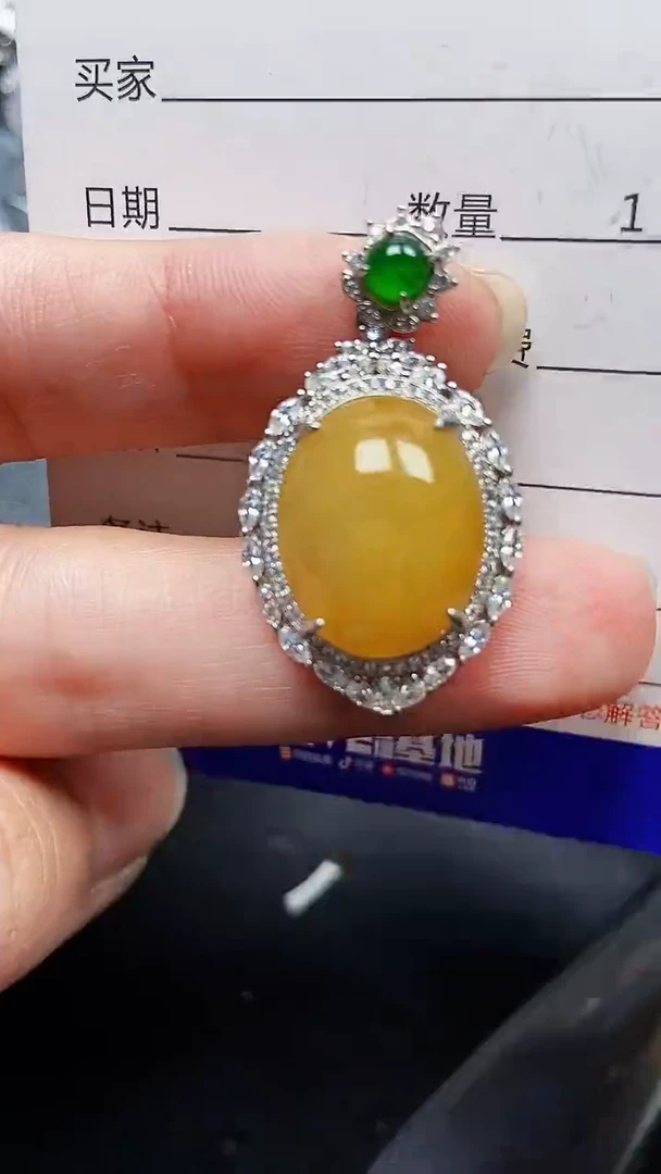 颈饰银S925镶嵌翡翠1786