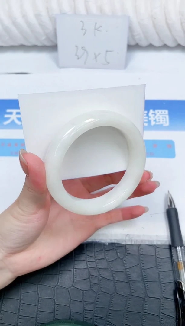 和田玉手镯未镶嵌26-56.5