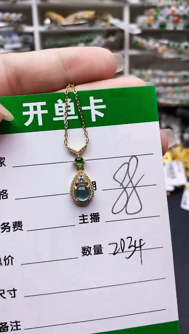 翡翠戒指银S925镶嵌2034