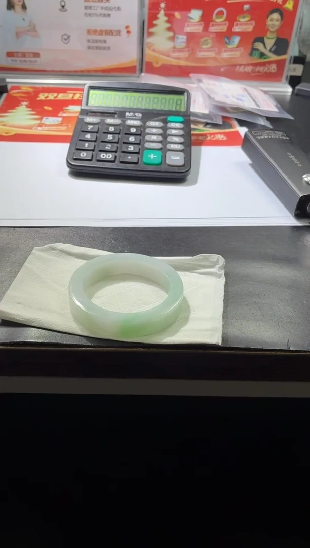 未镶嵌手镯定制翡翠周****豆手镯DDX/发一件
