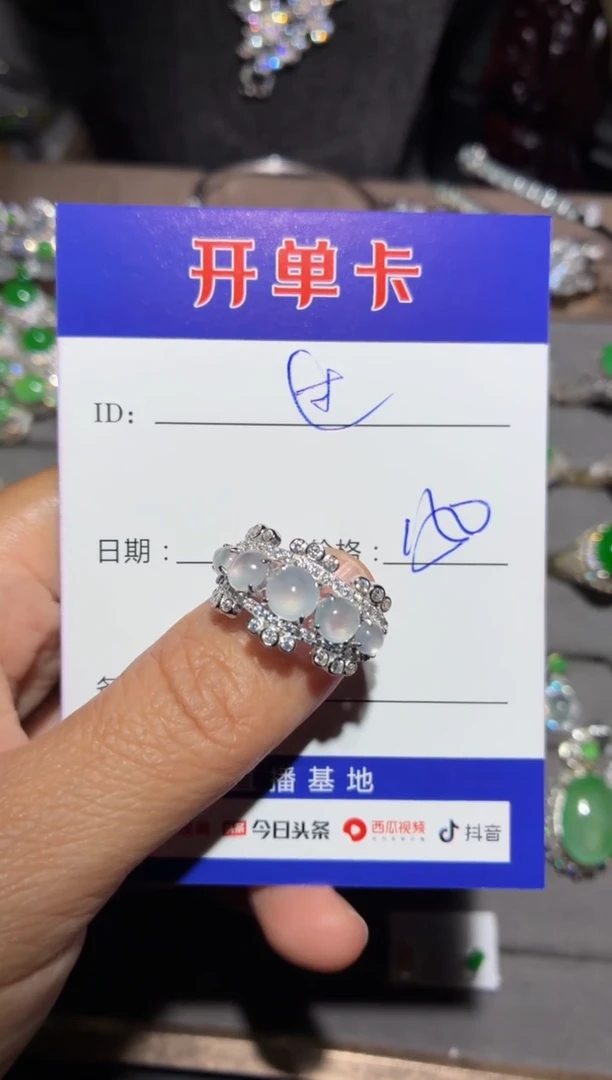 翡翠戒指银S925镶嵌-****- -越过荒原-