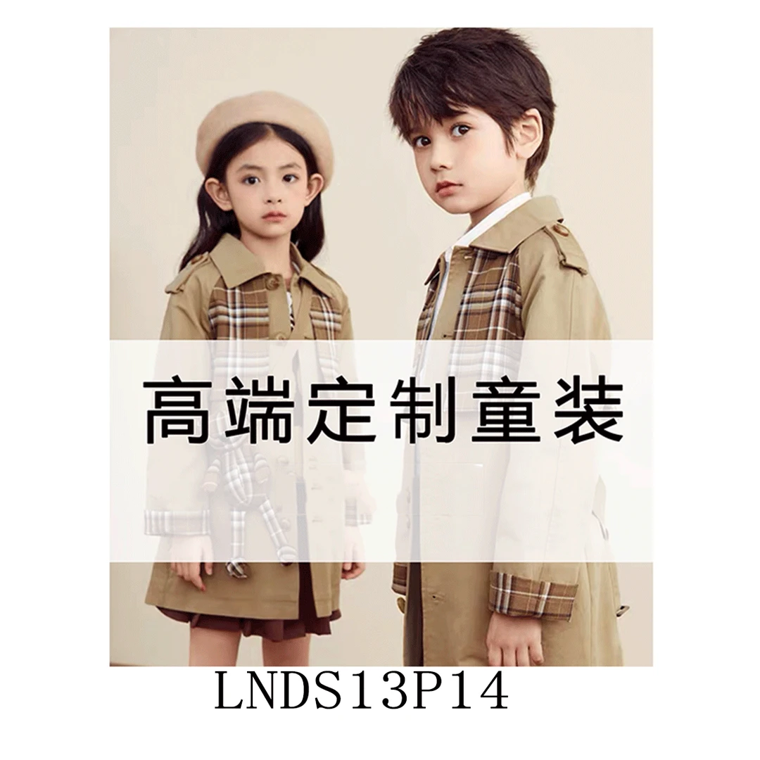 【敏敏】13P14仓库现货！女宝保暖棉服~LNDS13P14