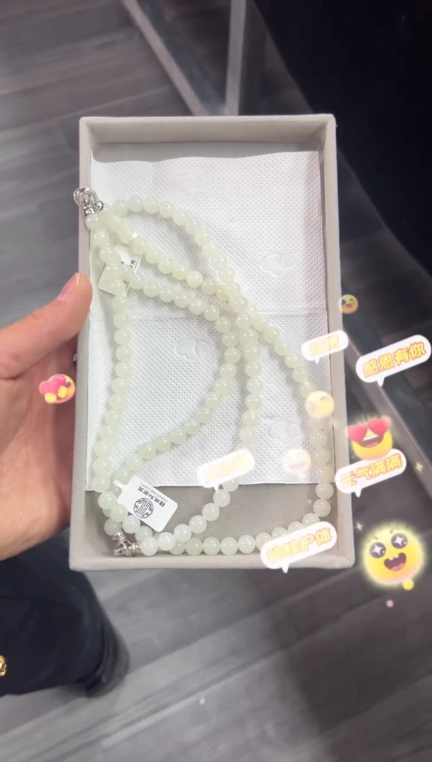 未镶嵌手串和田玉天泰白玉卡8妈妈链（产地直发）