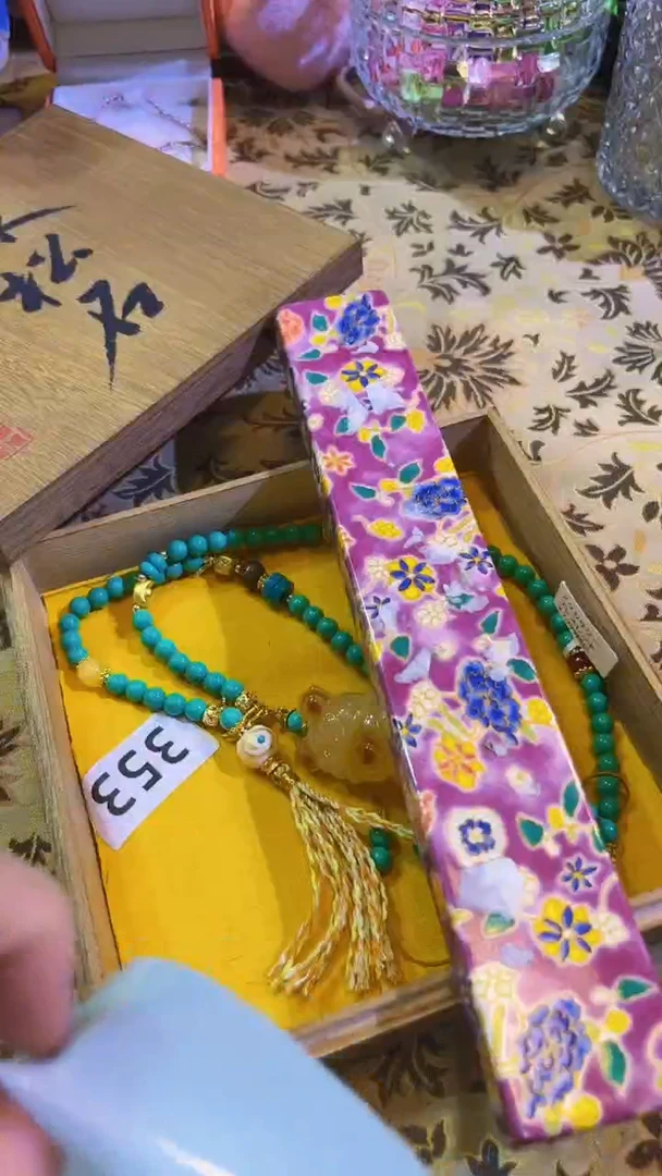 【闪购商品】陶茶666文玩周边多人