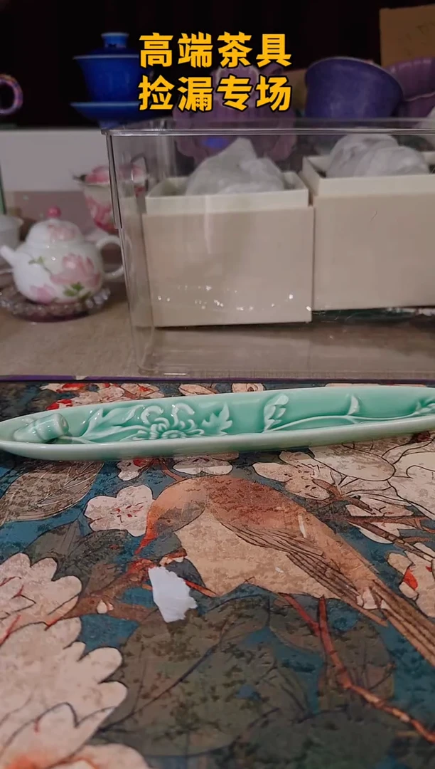 茶屿山岚专用链接@@@