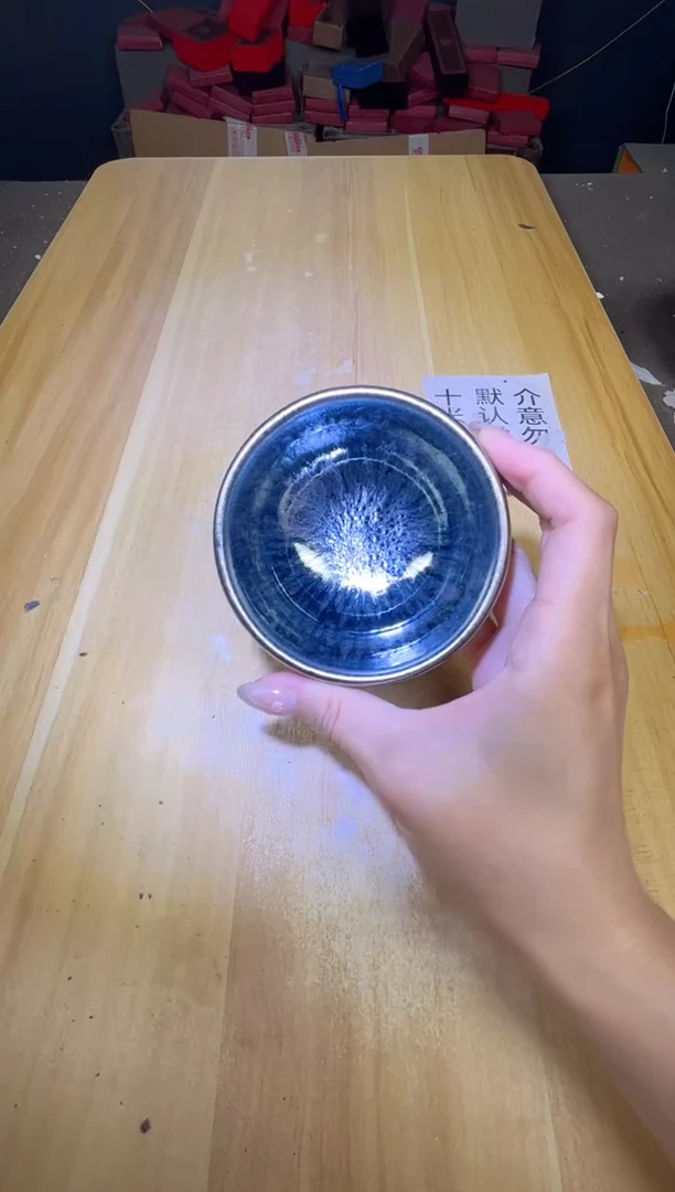 茶盏茶盏微瑕茶盏主人杯177