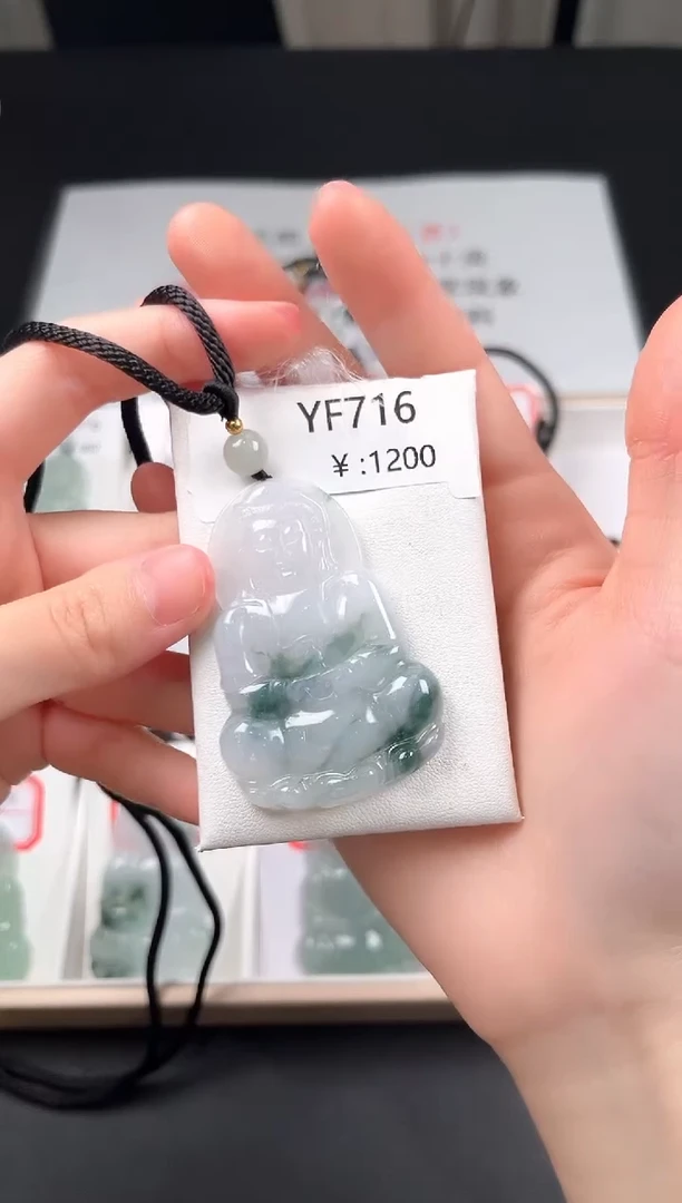 翡翠未镶嵌颈饰YF716冰飘花观音