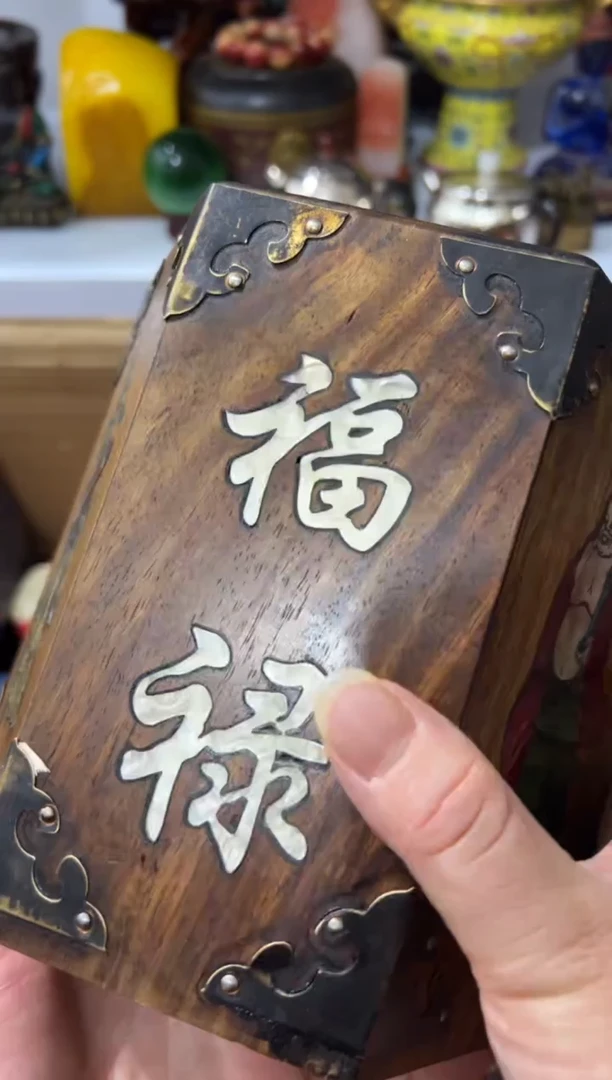 摆件闪购好物闪购好物好物