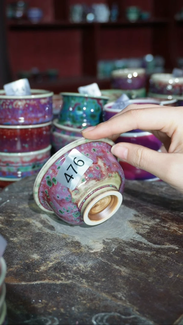 摆件陶精品窑变钧瓷茶器
