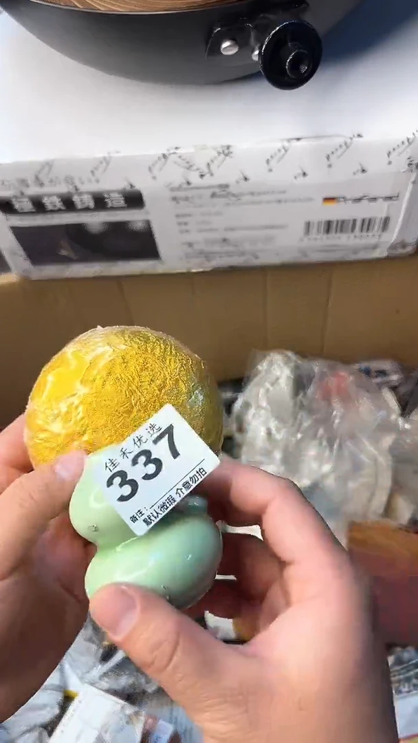 日本名窑瓷器瓷器瓷器瓷器