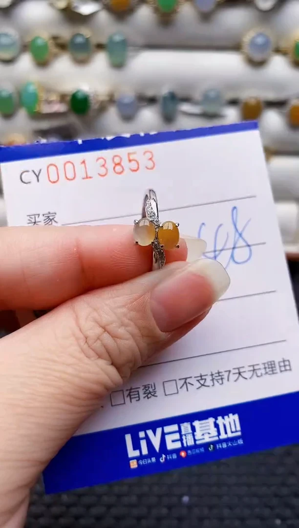 银S925镶嵌戒指翡翠3853