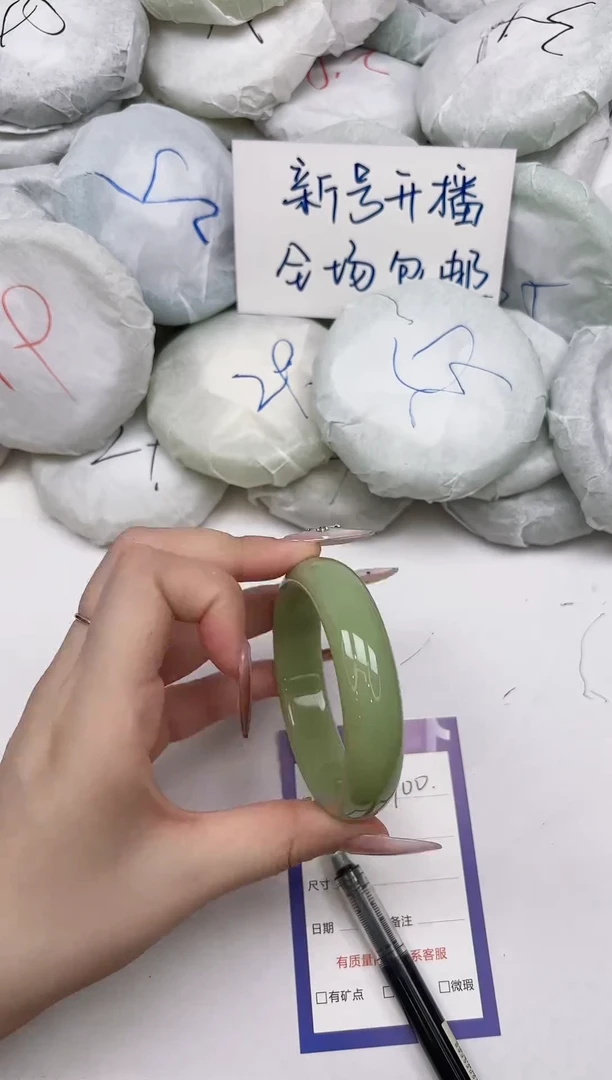 非金属无A100/52.6