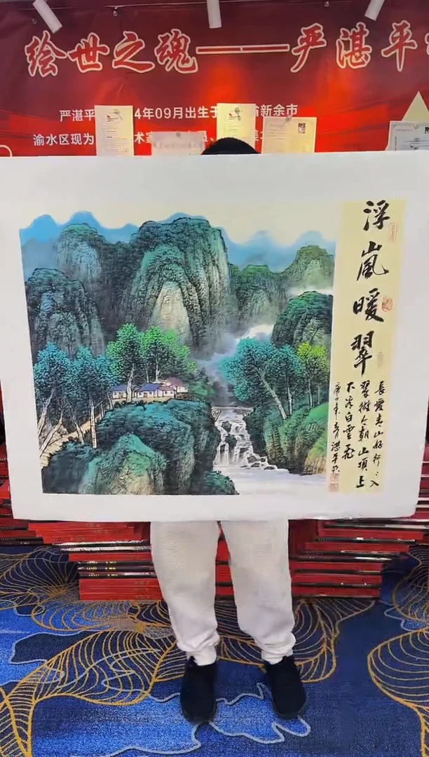 【闪购商品】国画手绘国画山水花鸟作品
