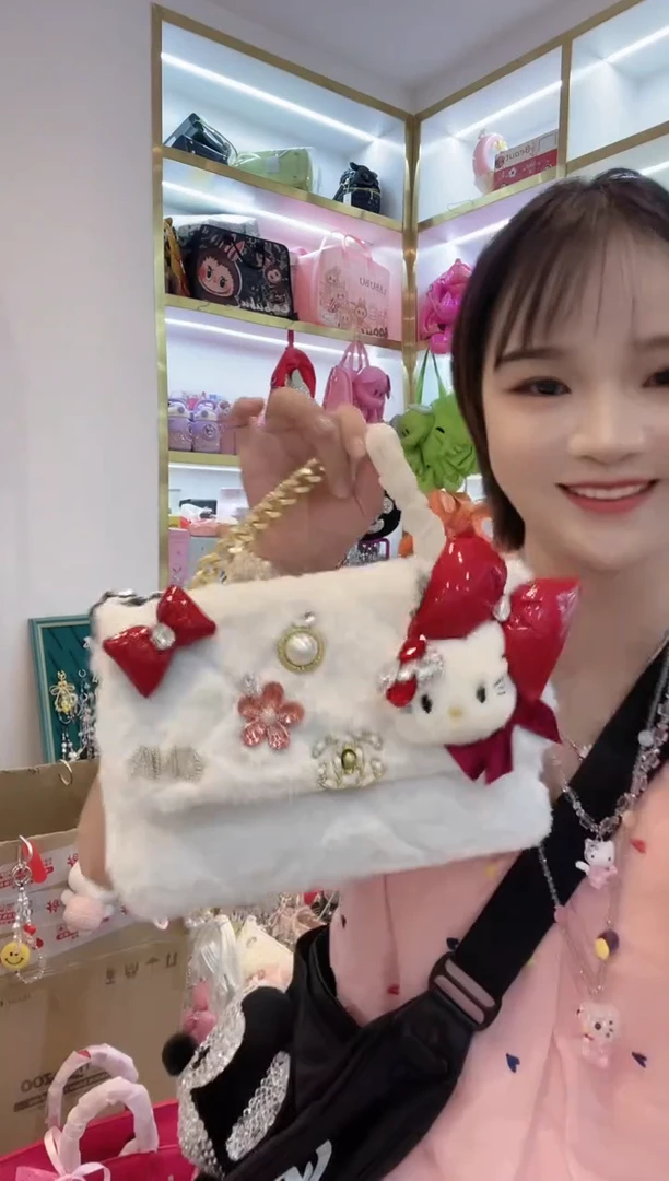 PVC格格家定制女包0041