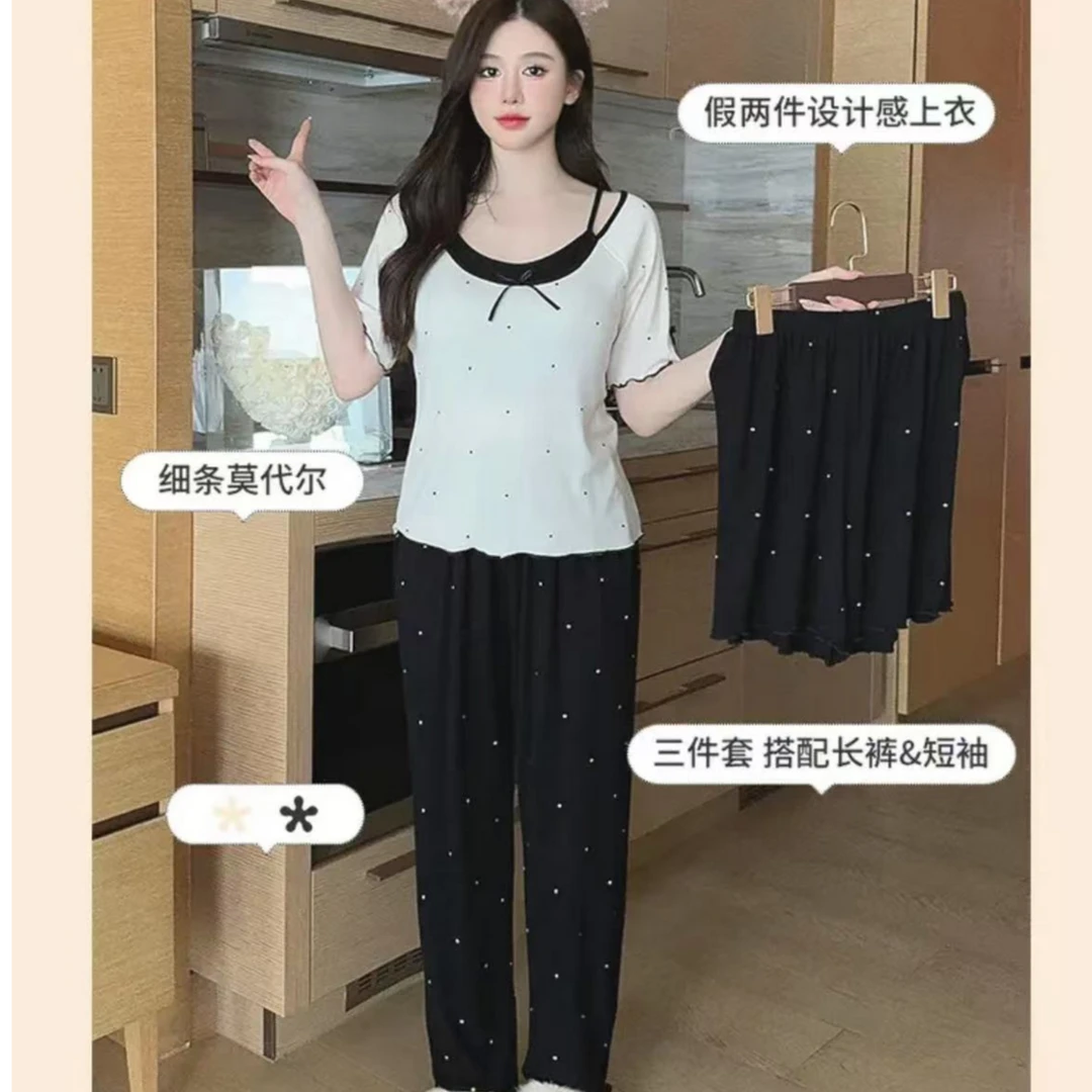 57莫代尔三件套带胸垫女士睡衣夏季短袖女士时尚家居服睡衣女套装