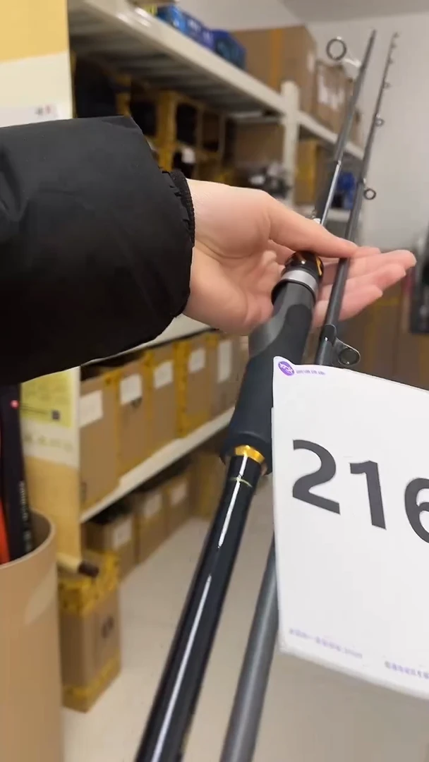 0216微瑕疵或下过水不影响使用：黄蜘蛛一代ML2.4米直