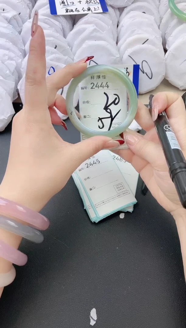 【闪购商品】玛瑙/玉髓手镯未镶嵌2444