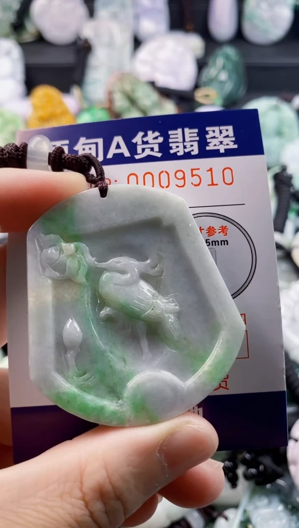 翡翠未镶嵌吊坠(不含链)1