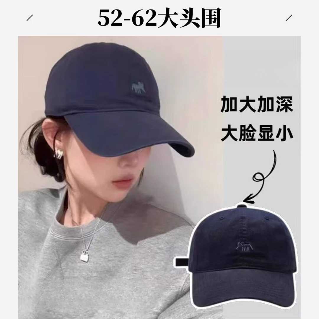 2025新款刺绣小狐狸棒球帽运动男女宽檐帽子夏季显脸小遮阳鸭舌帽