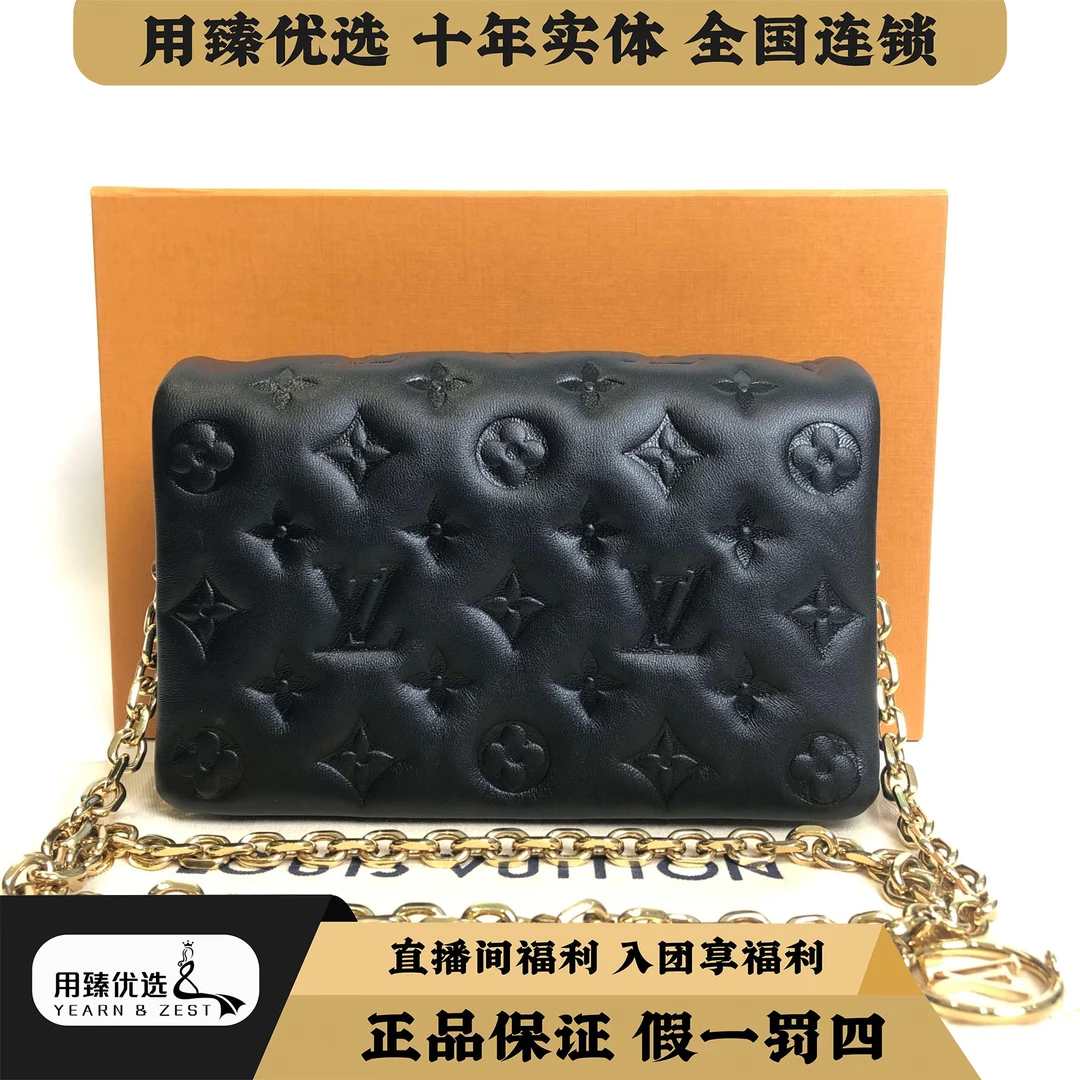 99新 LouisVuitton/路易威登 coussin黑金单肩斜挎包/AD6564333