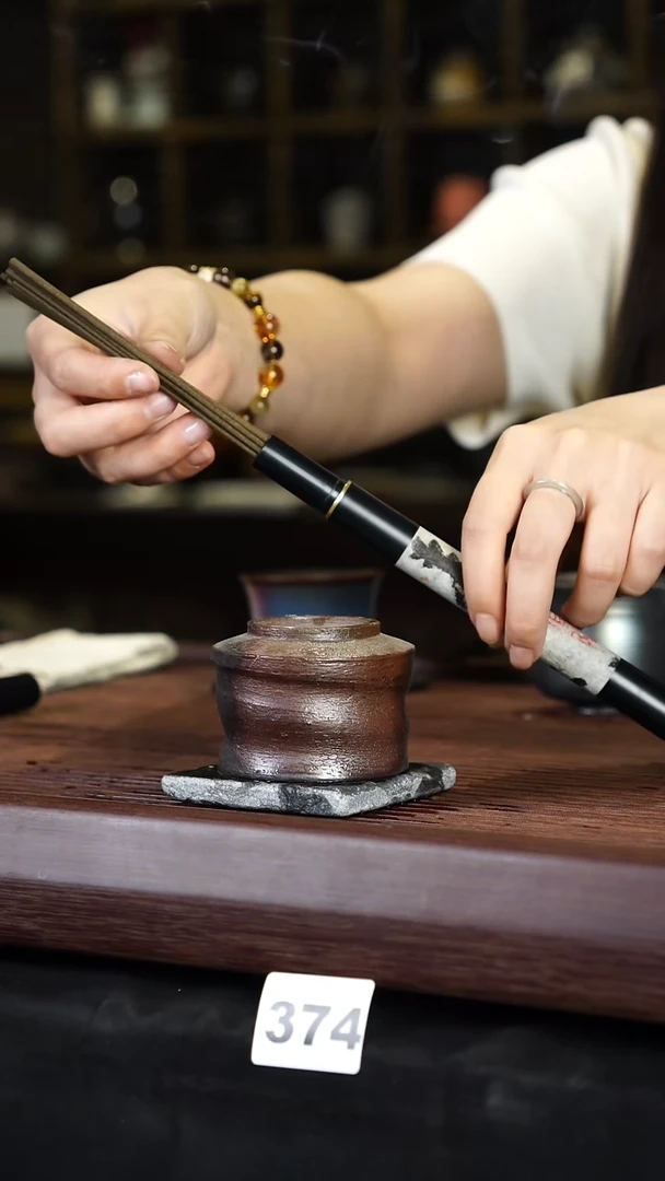 瓷片YY10g见山北野见山北野