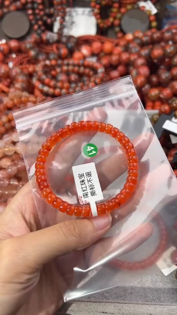 南红玛瑙手串未镶嵌6+