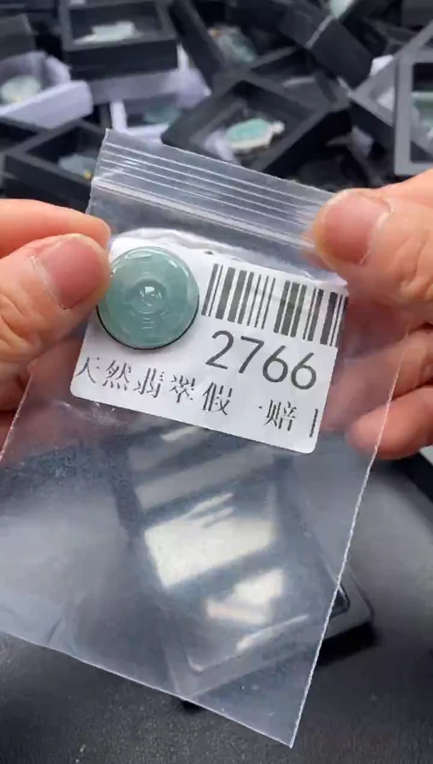 吊坠(不含链)未镶嵌翡翠2766