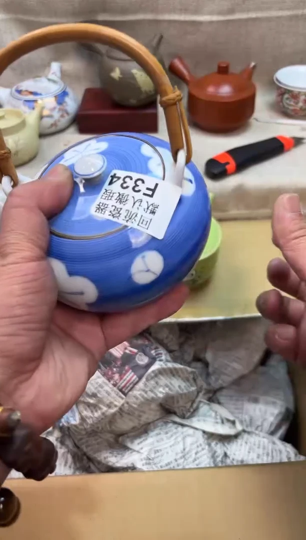 乃**乃334海外茶壶海外茶壶