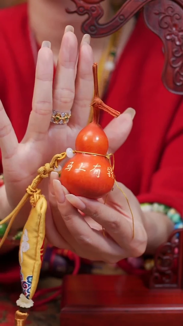 561漆艺工艺小葫芦19.9