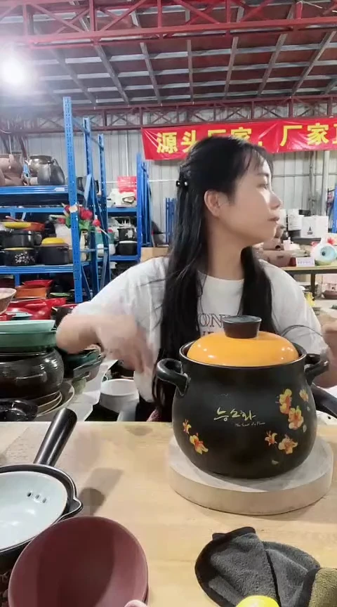 726瑕疵3.5黑锅带盖