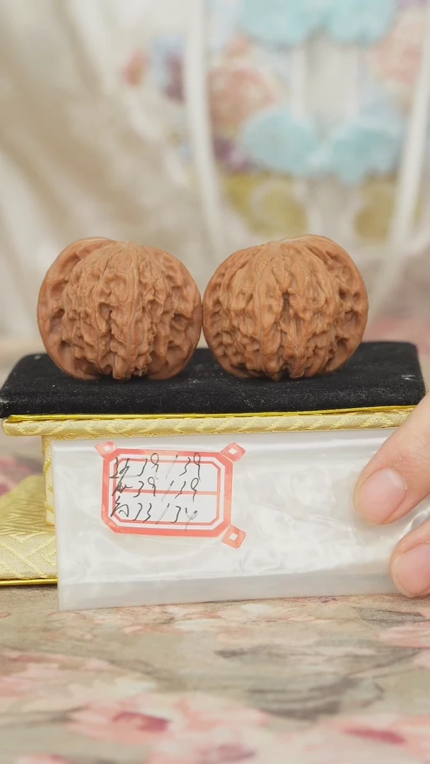 把件文玩核桃磨盘