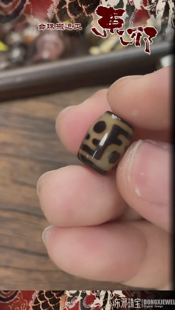 玛瑙/玉髓颈饰未镶嵌4213213