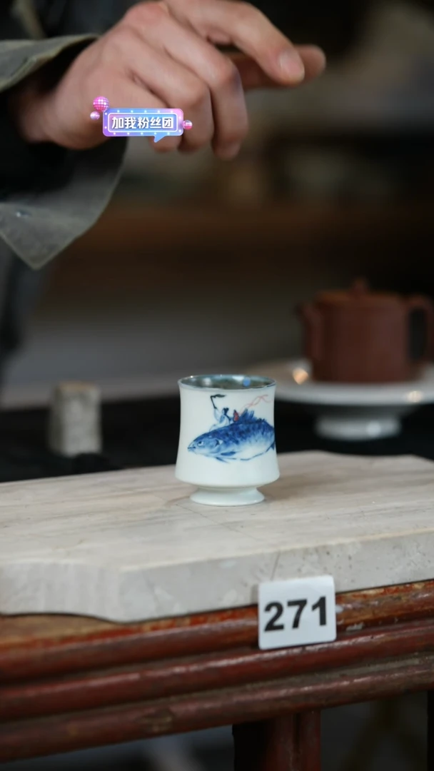 【闪购商品】瓷片标题标题标题标题