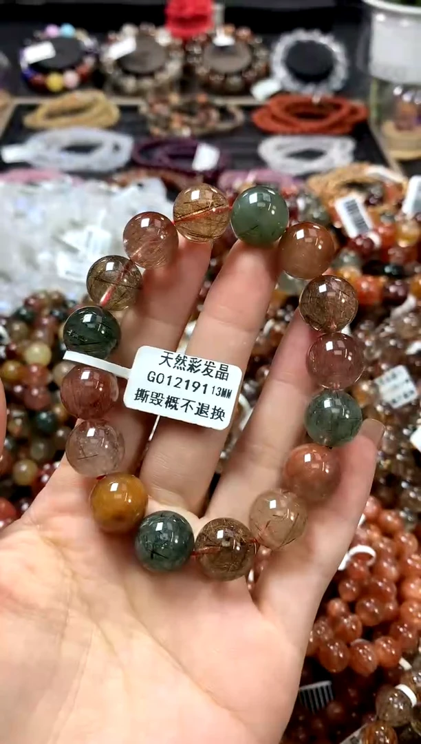 水晶手链未镶嵌13