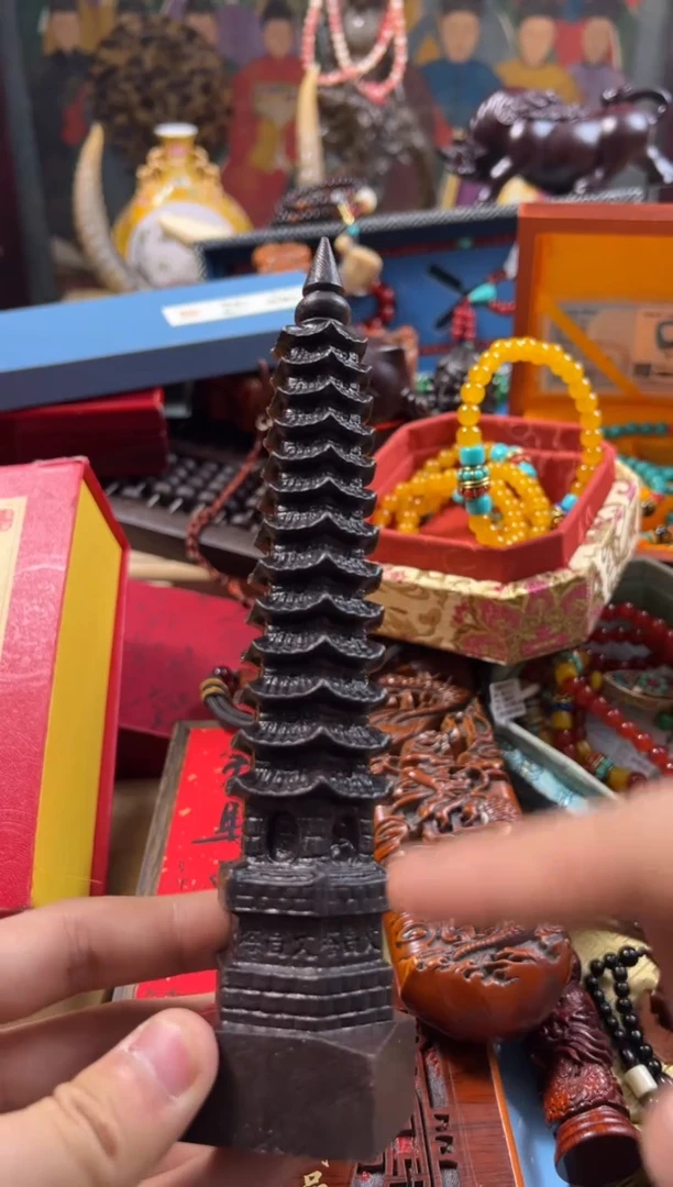 【闪购商品】木——————————