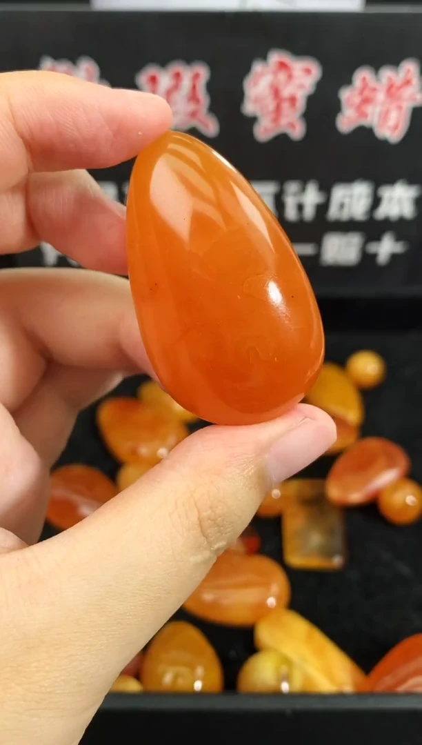 蜜蜡未镶嵌珠宝奇石109