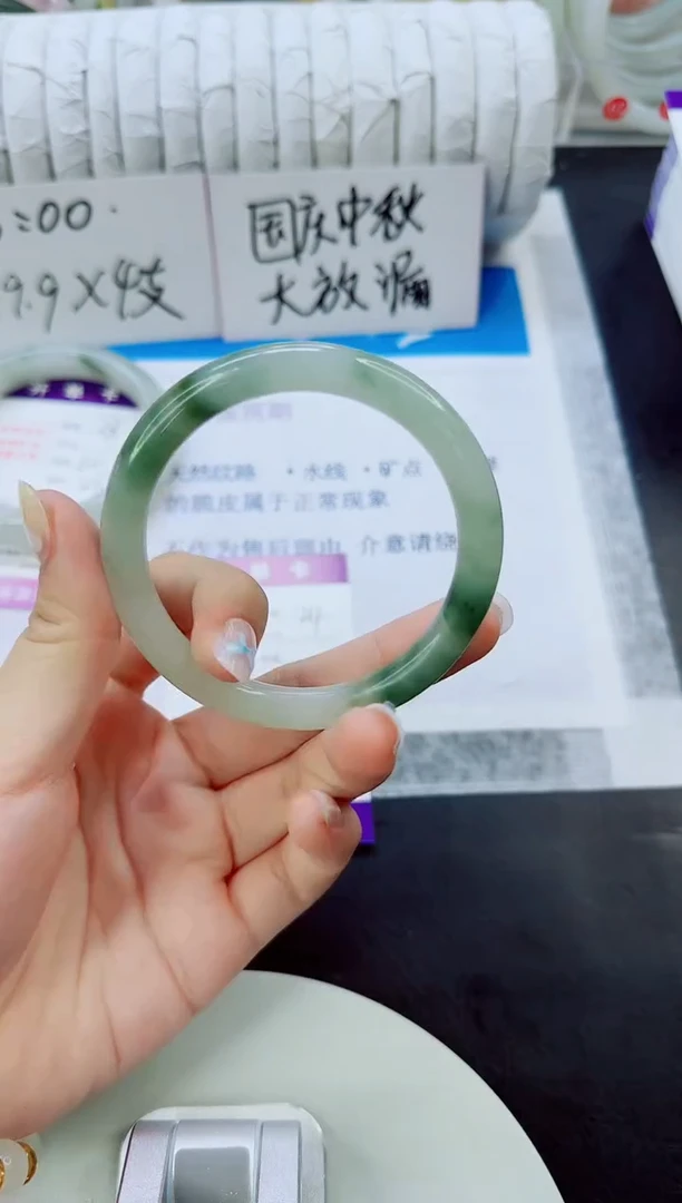 未镶嵌手镯石英质玉24/57.