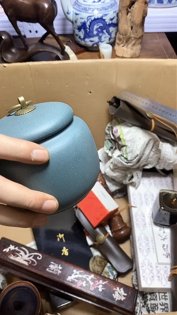 【闪购商品】瓷器瓷器器瓷器瓷