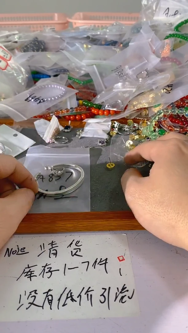 【闪购商品】紫晶颈饰银S925镶嵌857红宝，蓝宝，多样性发一件赠链