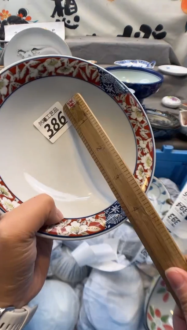 瓷片龙*香386