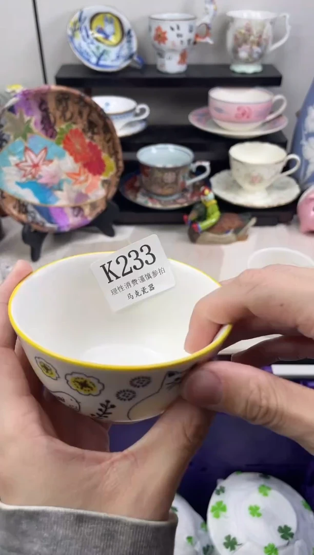 瓷片用****3                 K233