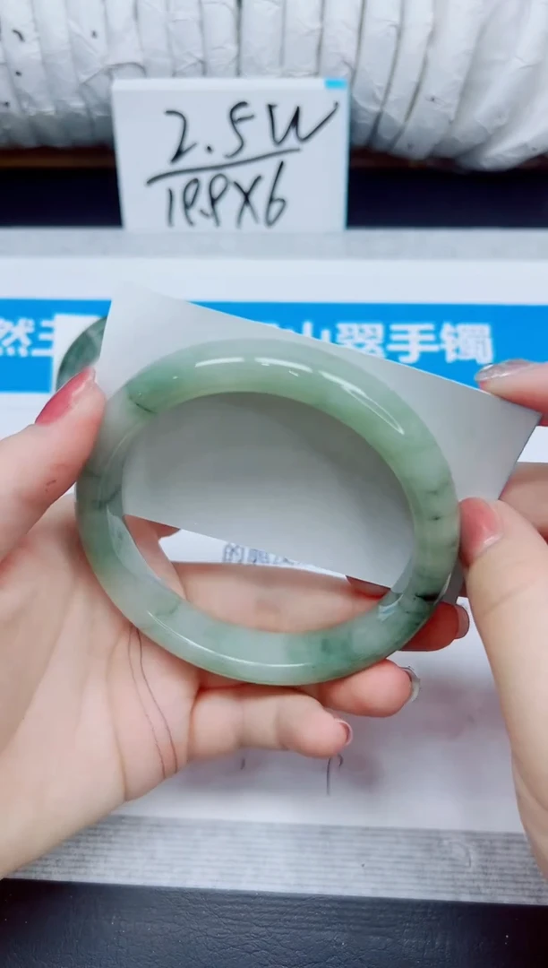 石英质玉手镯未镶嵌274/66