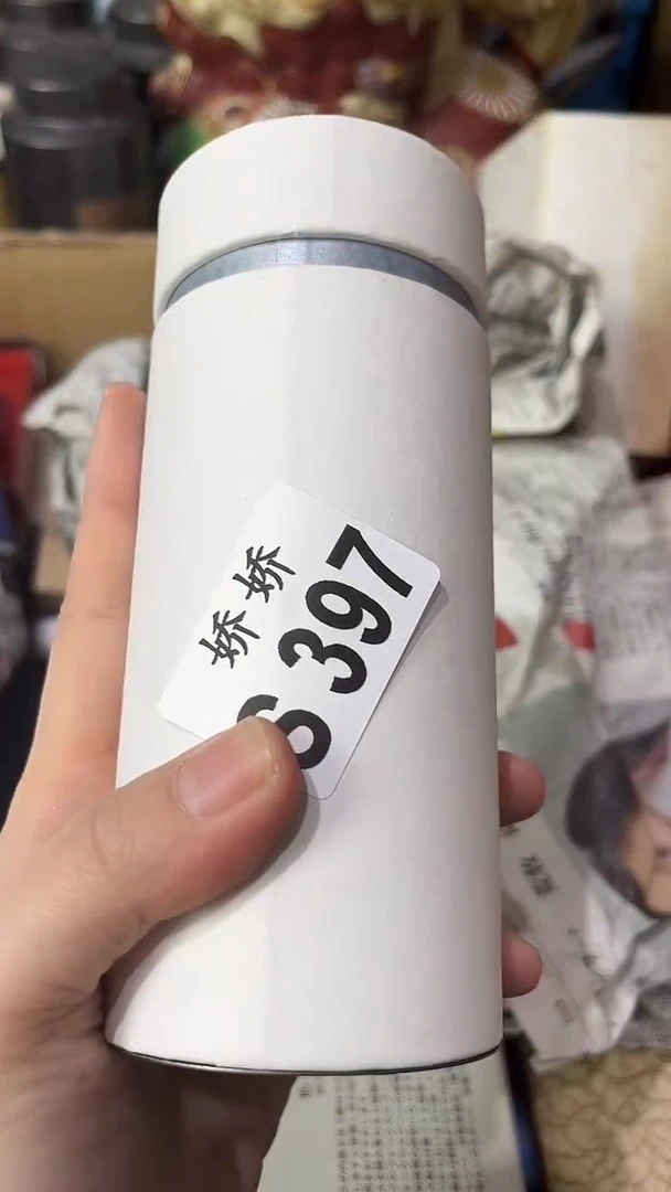 瓷片397 洋洋a洋洋a洋洋a洋洋a洋洋a