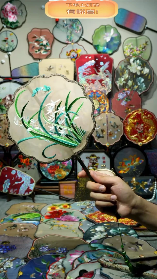 刺绣纯手工苏绣双面绣